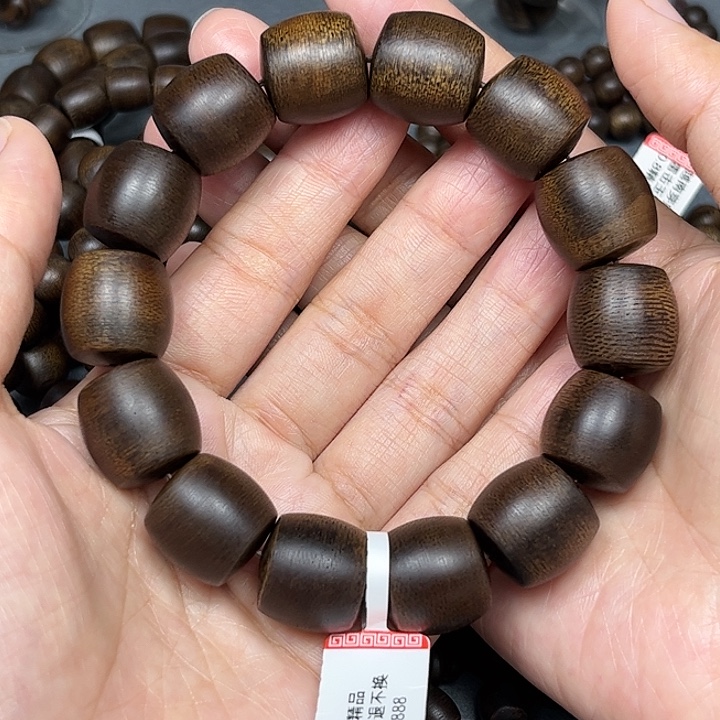 沉香碎屑沉香白棋玉化1.6