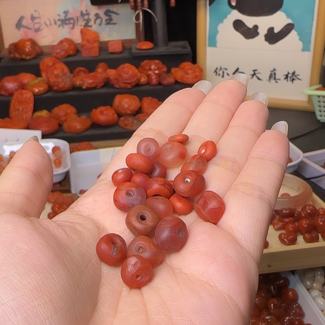 南红玛瑙未镶嵌吊坠(不含链)