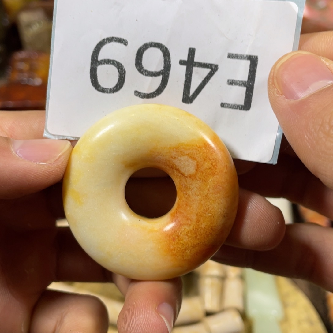 和田玉吊坠(不含链)未镶嵌