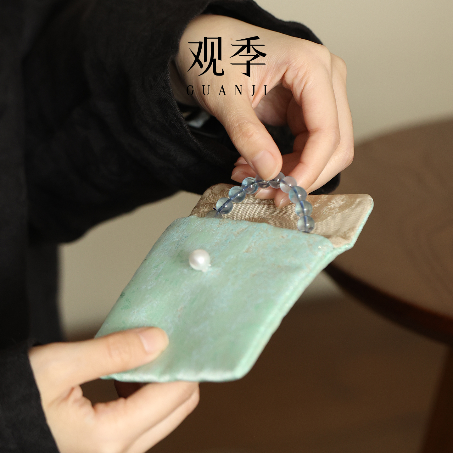 首饰袋 栖凤居织锦手串收纳包纽扣轻奢中式单层手链首饰防尘收纳