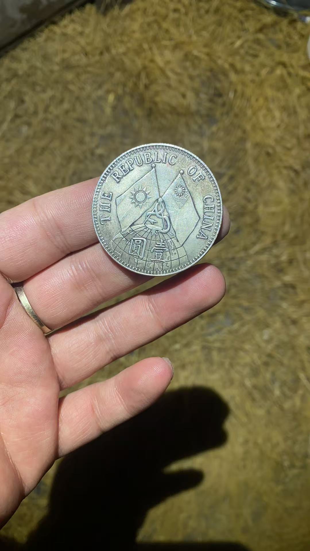 1个家居摆件    43精美摆件B