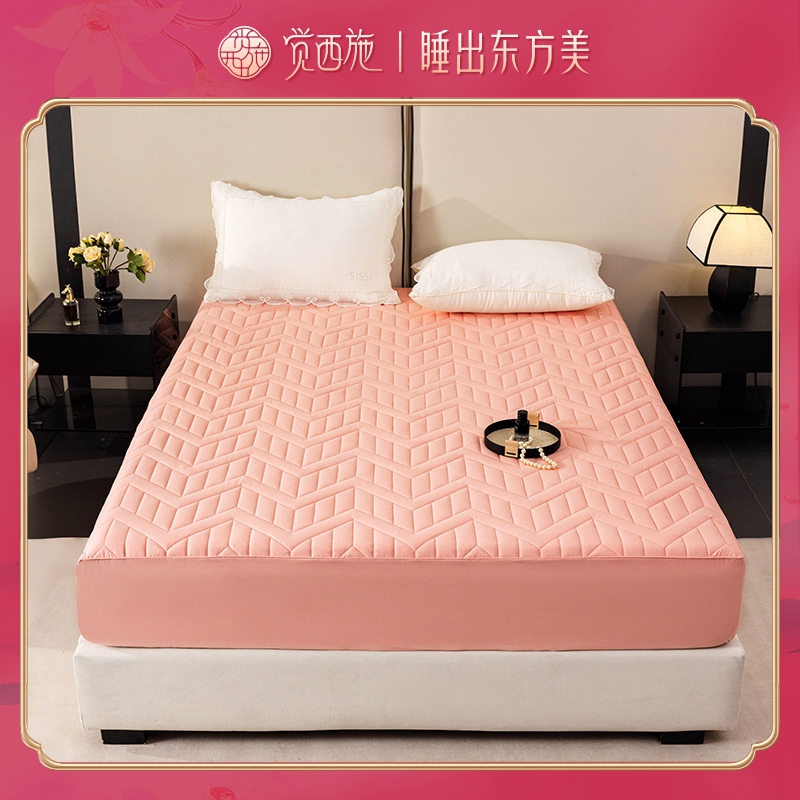 【钱泳辰专属】觉西施*超声波抑菌加厚床笠