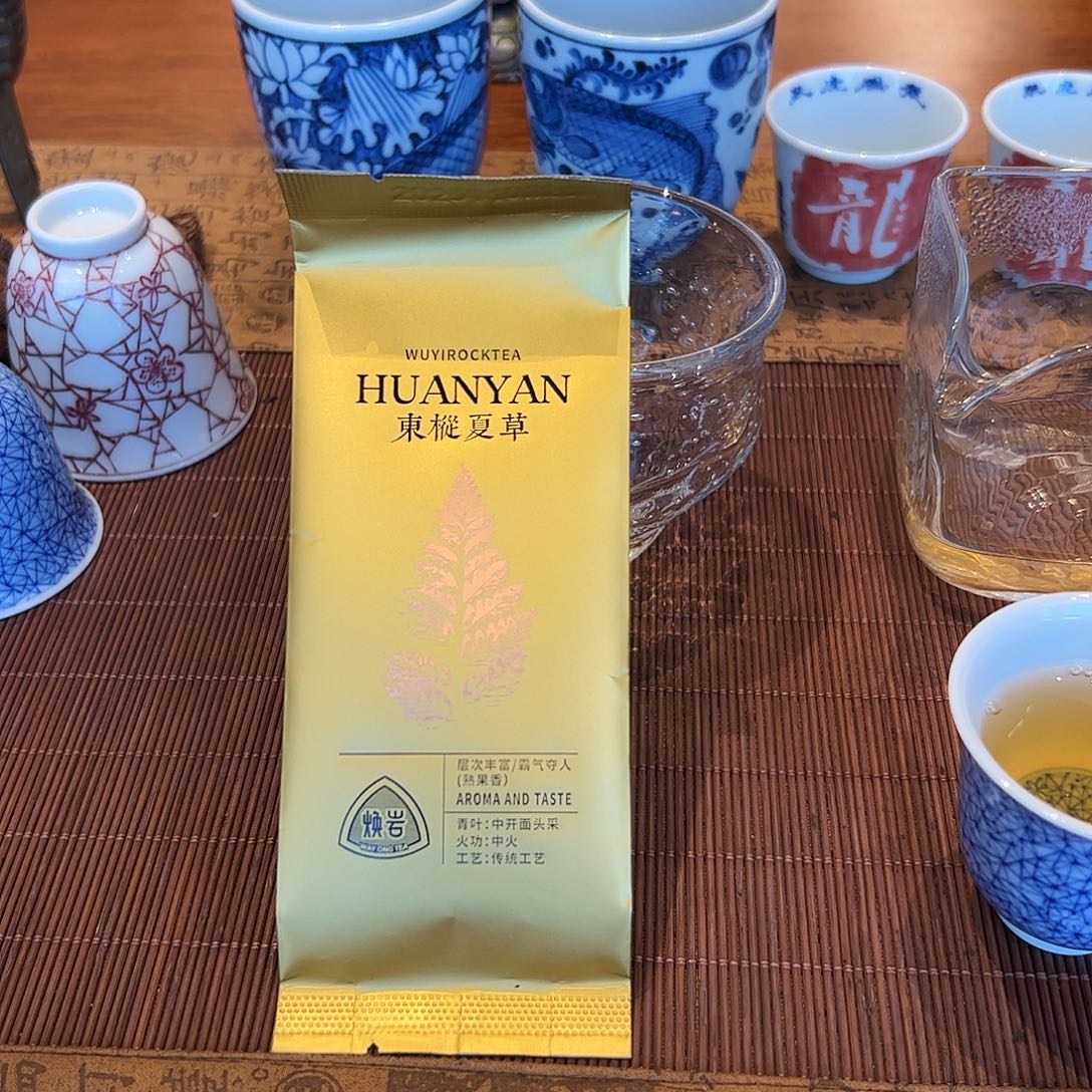 东枞一泡99999999999999