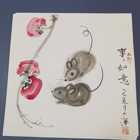 国画画家老师原作