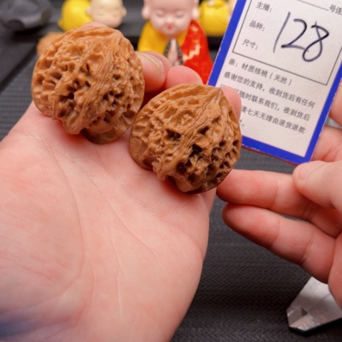 文玩核桃吊坠41+苹果园