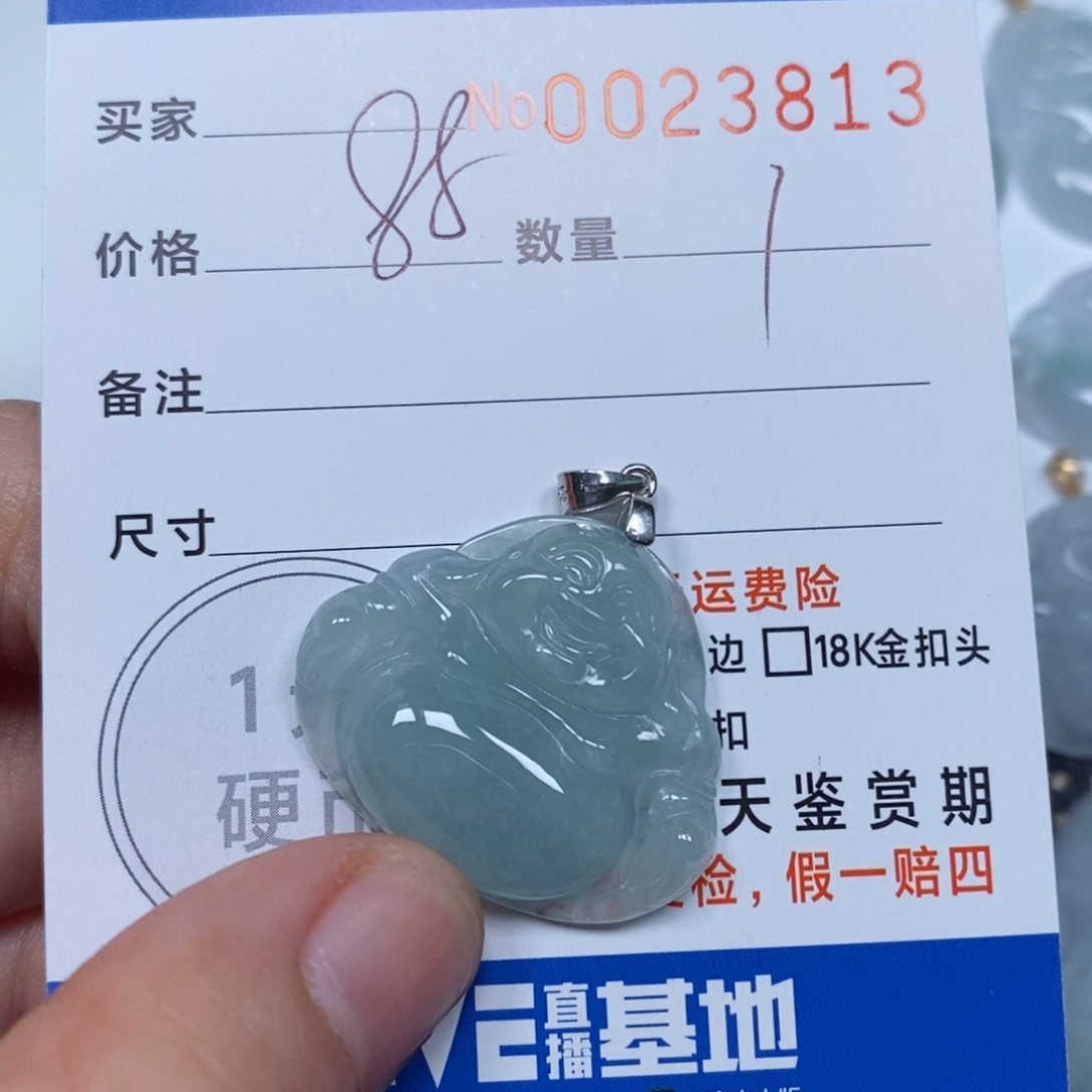 翡翠颈饰未镶嵌天然缅甸翡翠