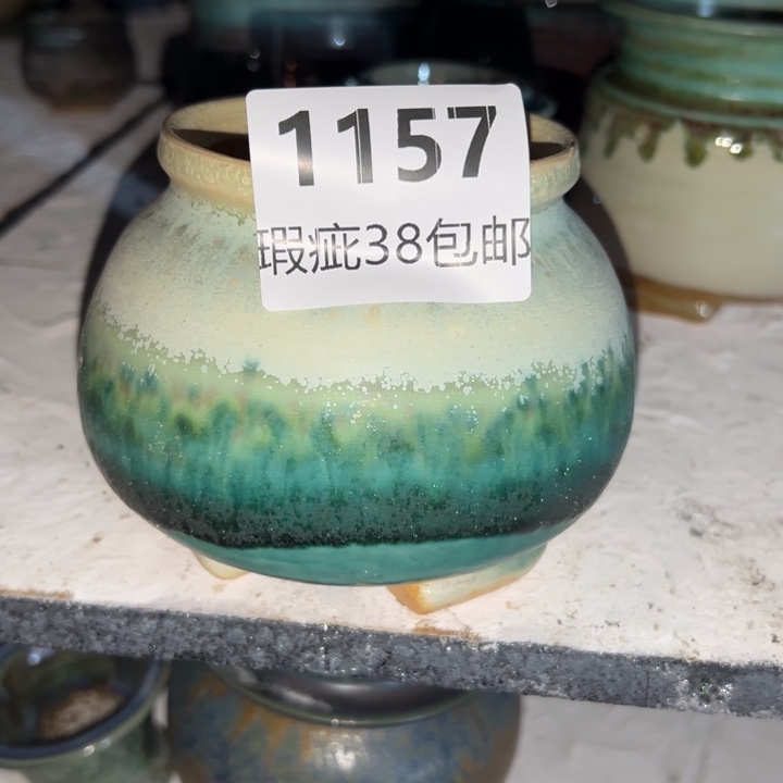 厂家直销瑕疵福利