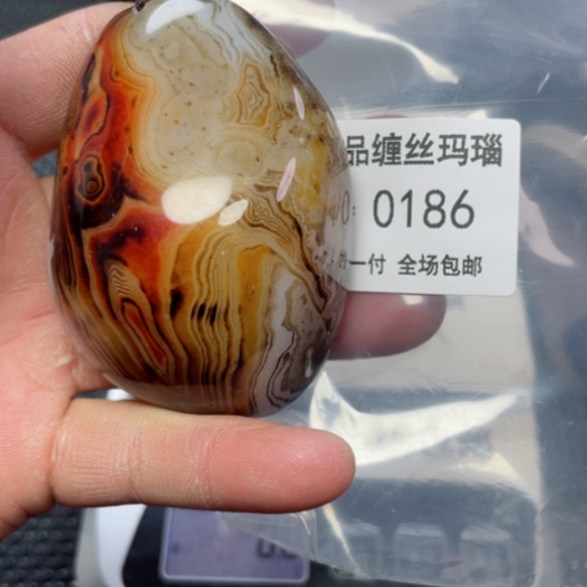 【闪购商品】玛瑙/玉髓颈饰未镶嵌