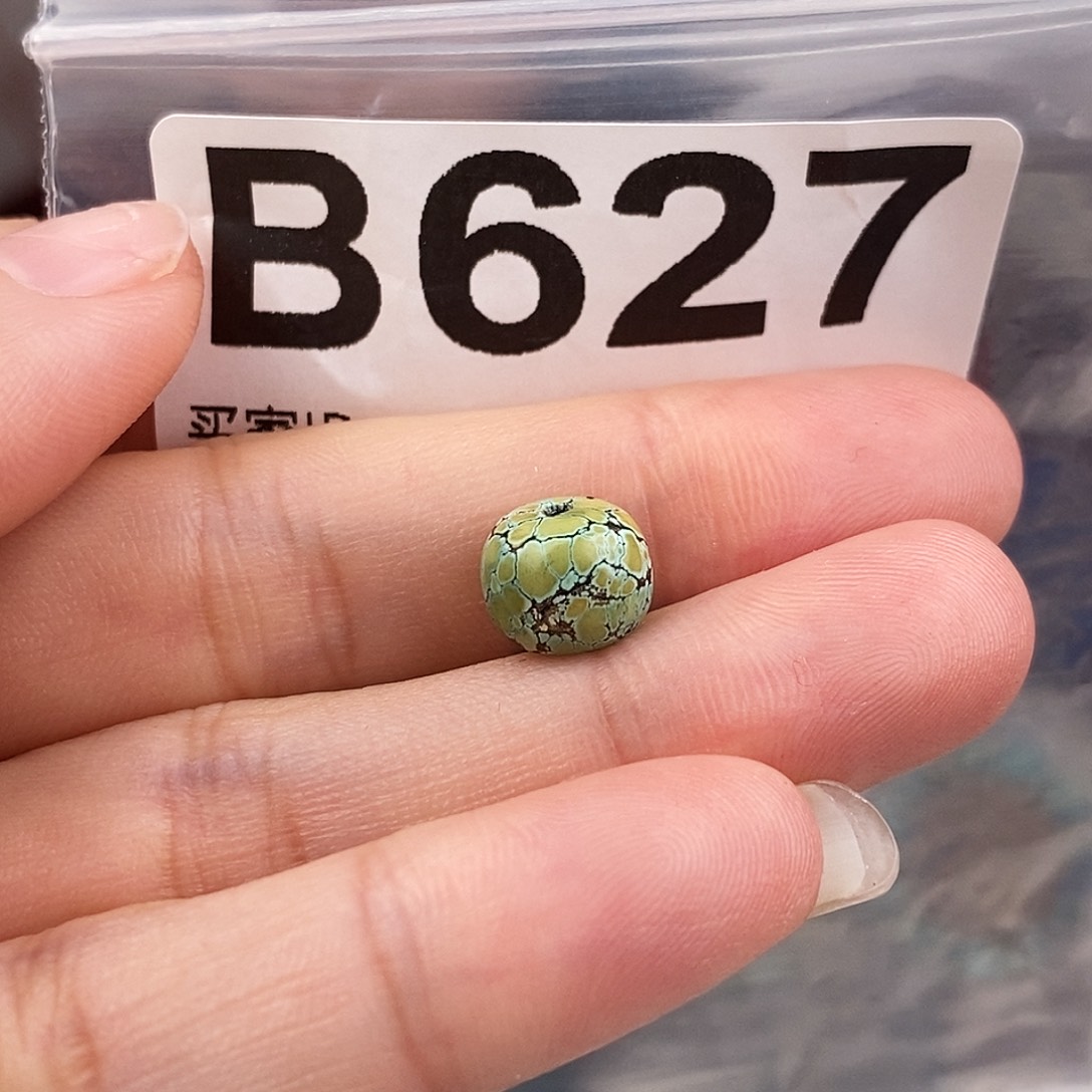 绿松石未镶嵌原矿