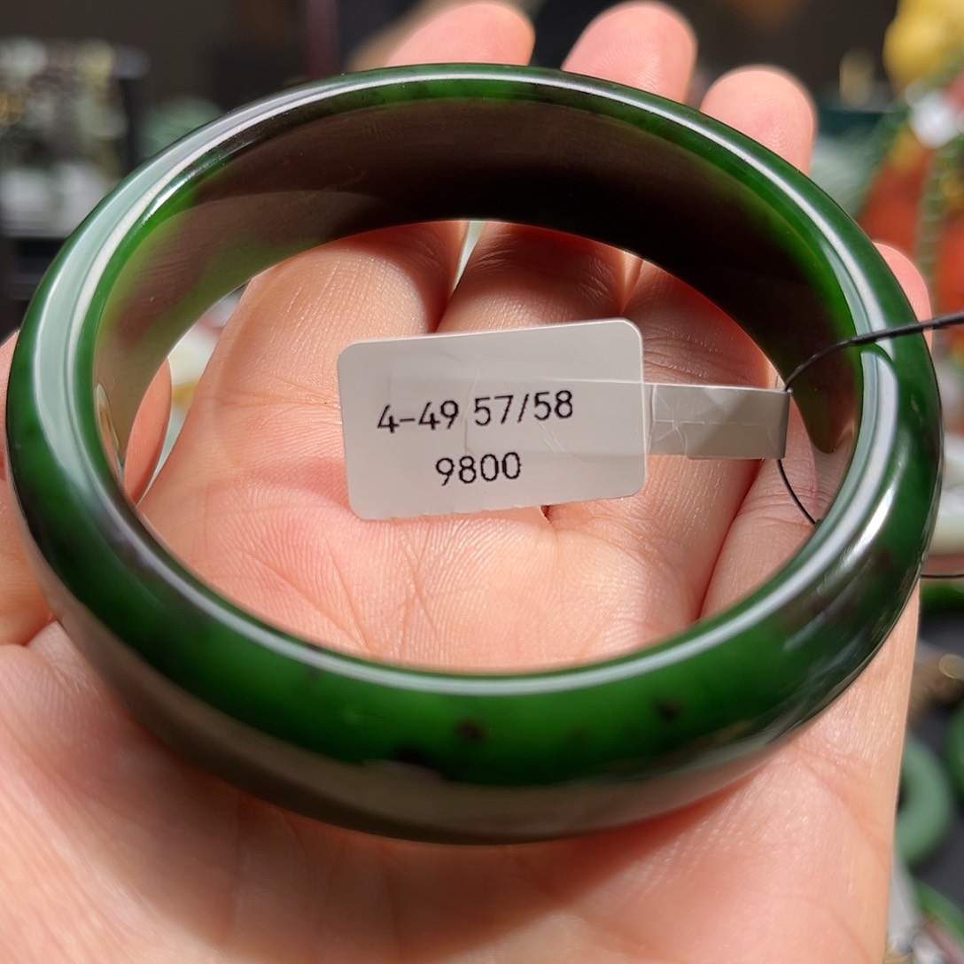 和田玉（碧玉）手镯未镶嵌