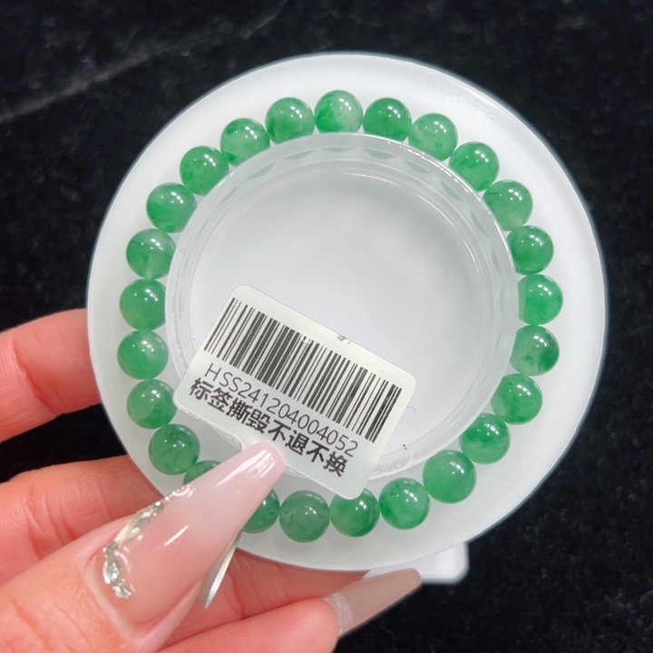 石英质玉手链未镶嵌➕朵朵7.6