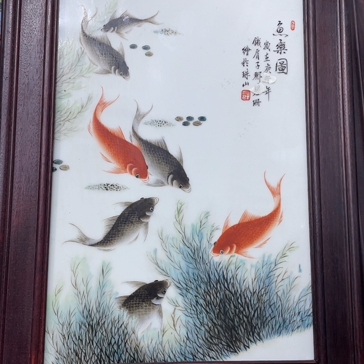 景德镇陶瓷手绘主人杯上**论