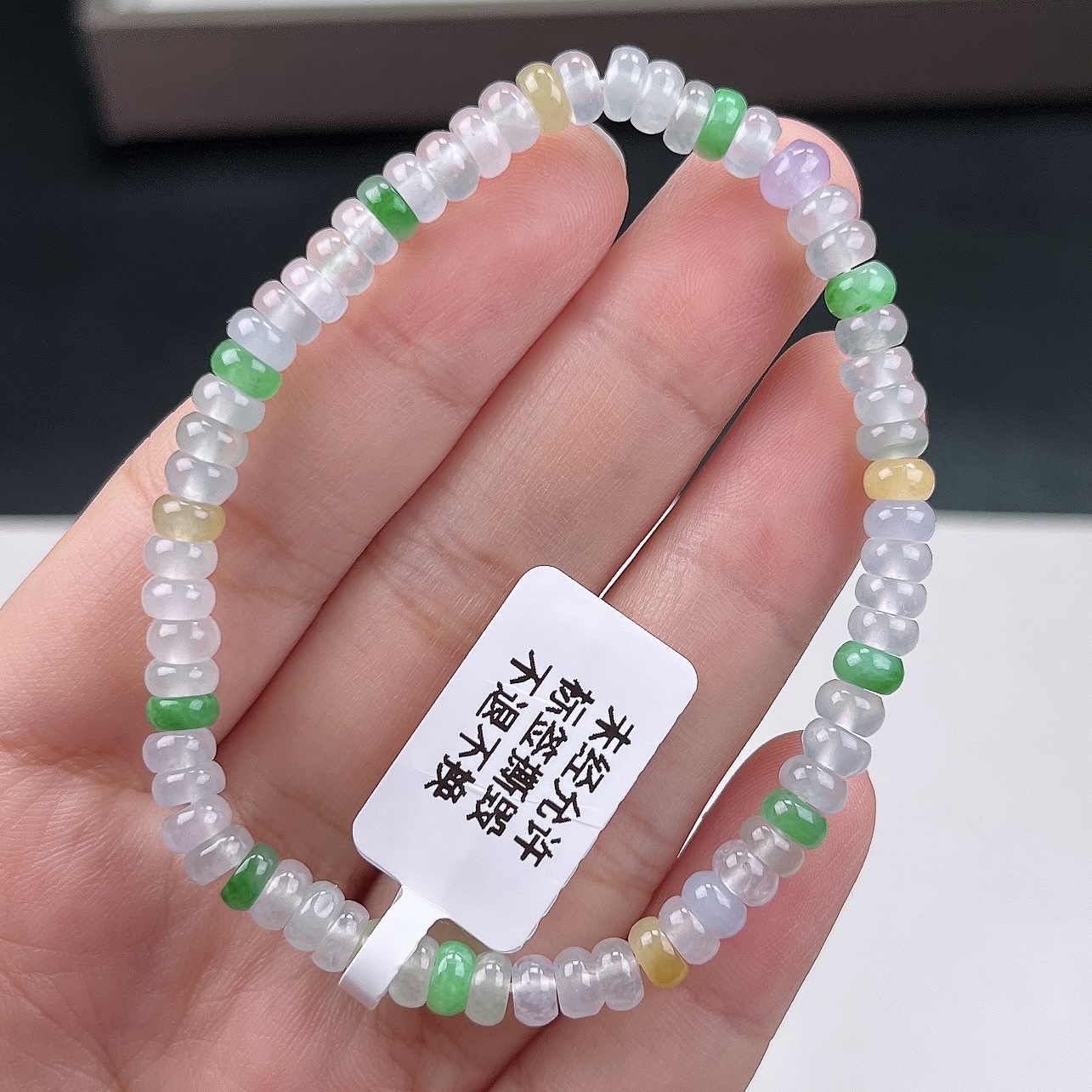 缅甸天然翡翠A货卡5手串多宝算盘珠冰润透亮彩色时尚百搭品质珠宝