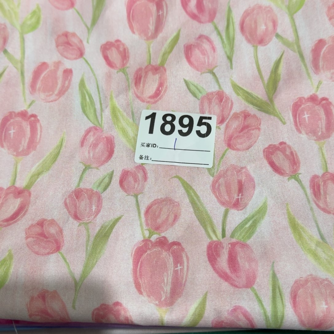 棉纯棉平布1米价X1.1米宽块跨年福利