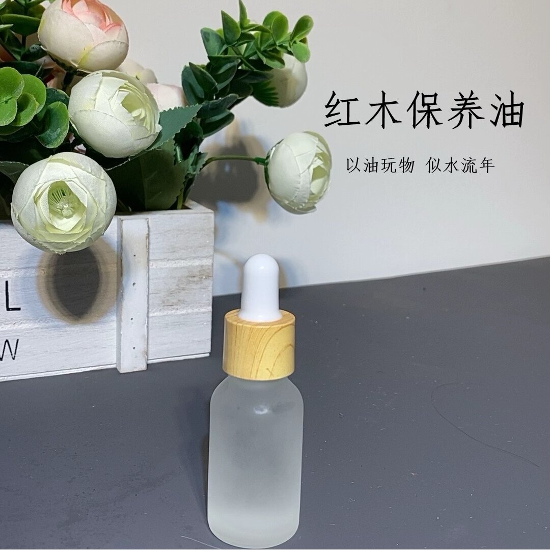 红木保养油15ml扇子专用油精油提亮上光