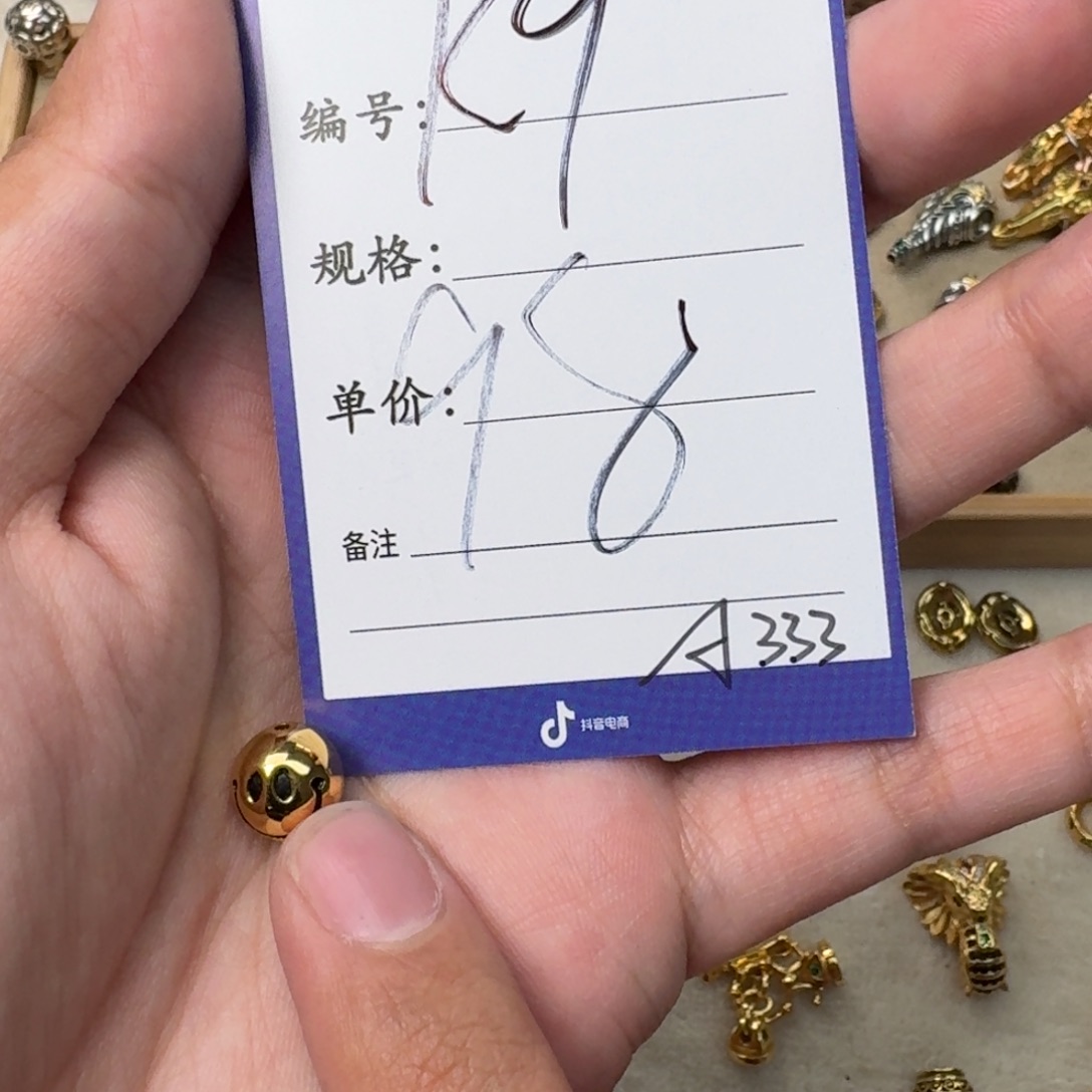 啊啊啊啊啊啊啊啊