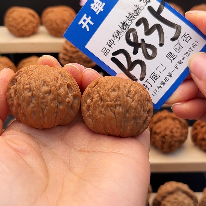吊坠文玩核桃全品铁锤妹妹36