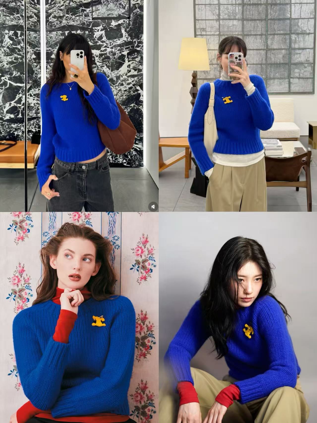 裴智秀同款 手工钩花回形针装饰简约修身圆领长袖针织毛衣50593