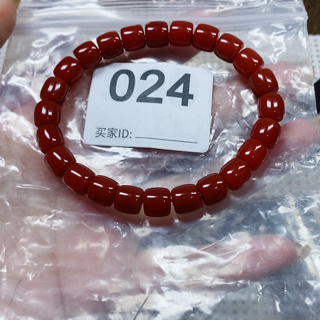 南红玛瑙手串未镶嵌清**萱卡8