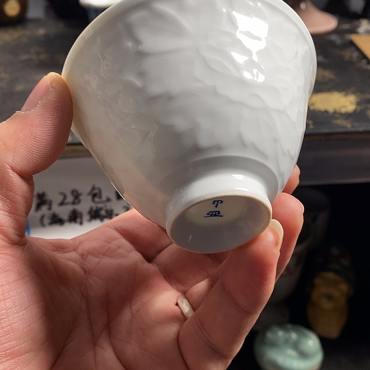 陶哈哈哈哈哈哈哈哈15