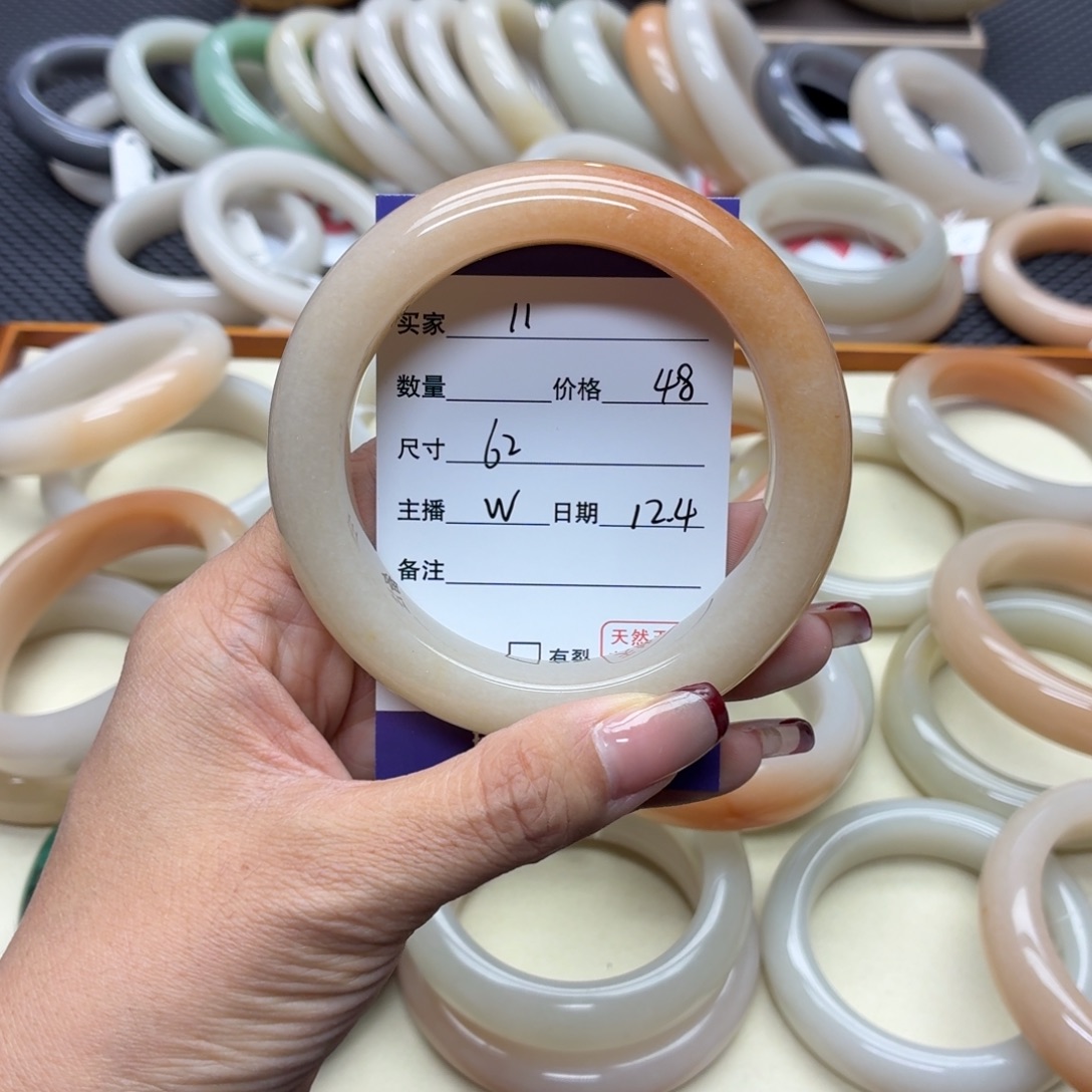 石英质玉未镶嵌手镯