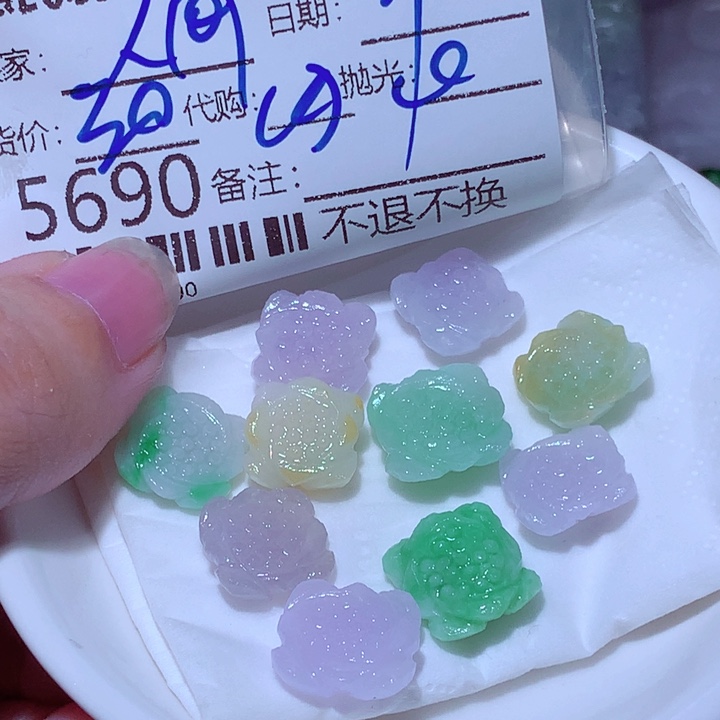 人***桑翡翠未镶嵌颈饰我