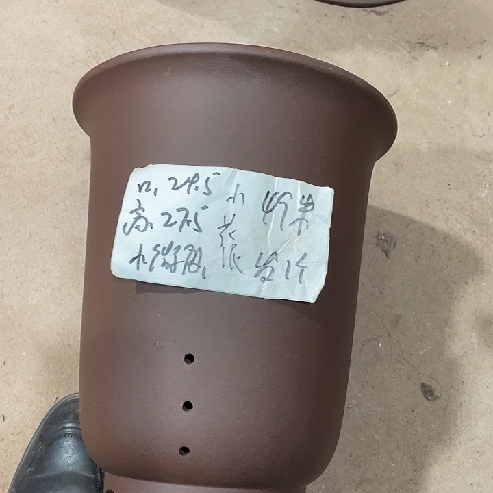 宜兴丁山张伟花盆