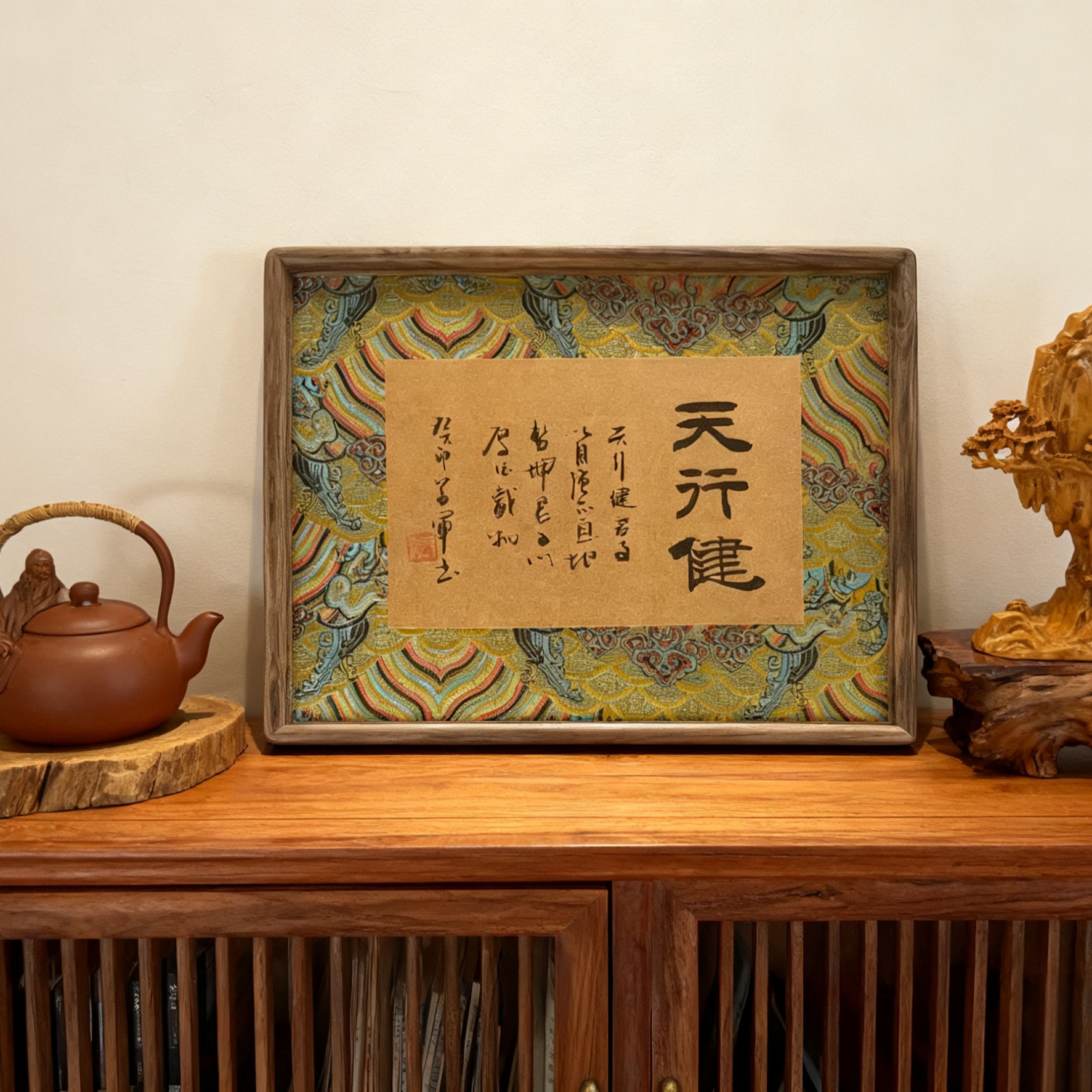 现货，书法/国画（带框），小精品（内容不指定，随缘一幅）