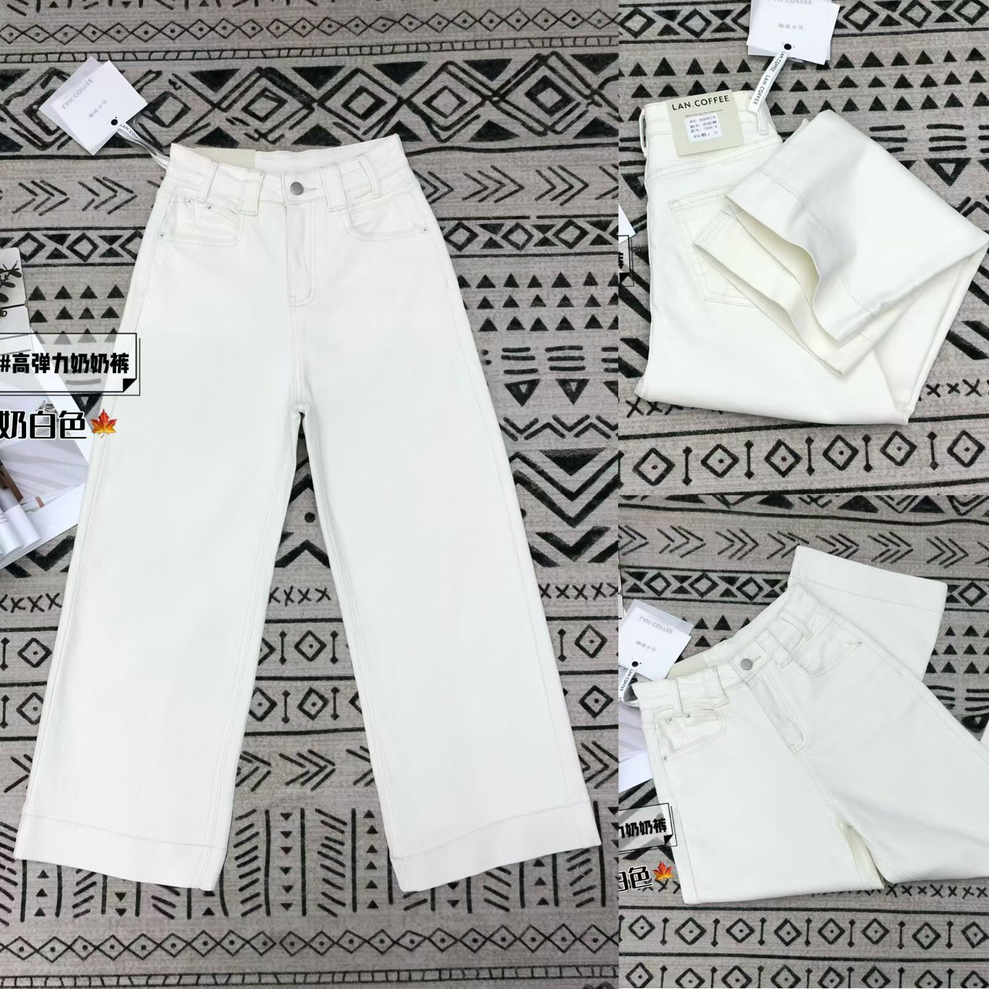 格子推荐~高弹复古奶奶裤牛仔裤7008