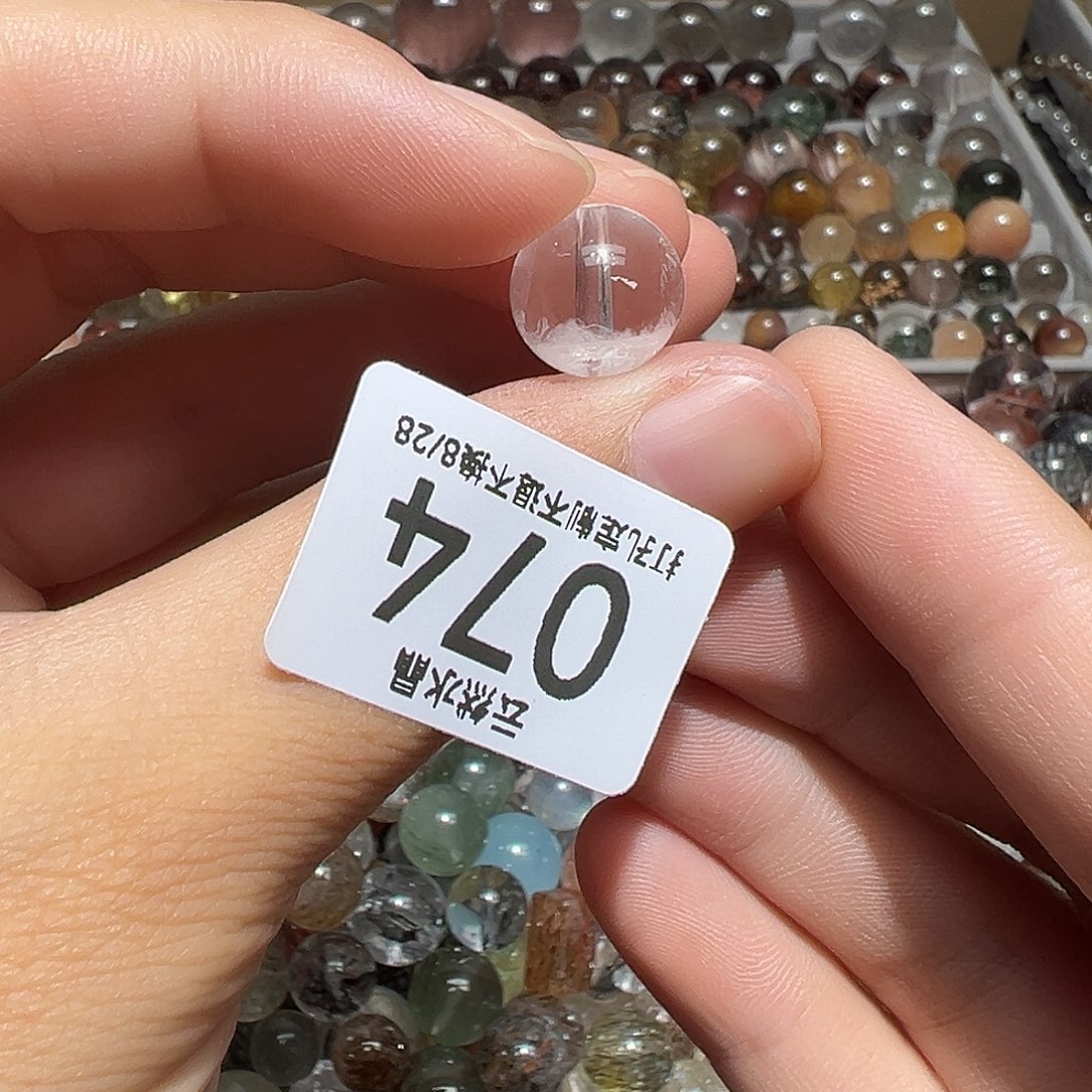 未镶嵌珠宝半成品水晶