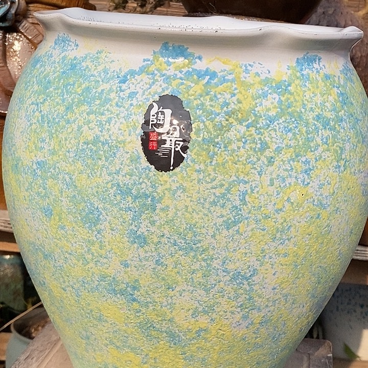 紫砂花盆紫砂瑕疵25.33花盆