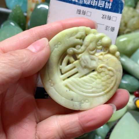 蛇纹石玉手把件未镶嵌