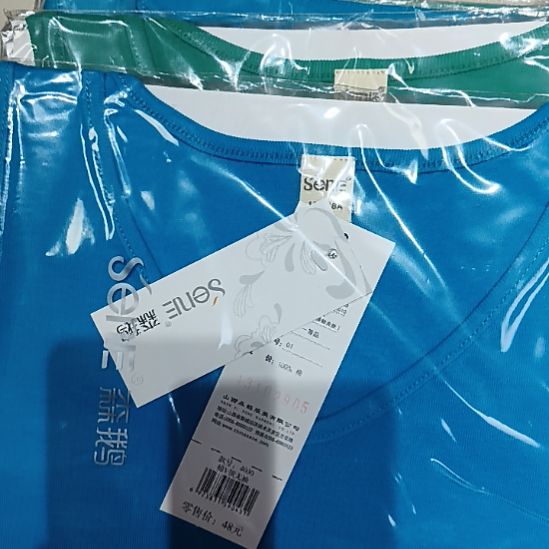 棉4030女士纯棉吊带蓝+绿165