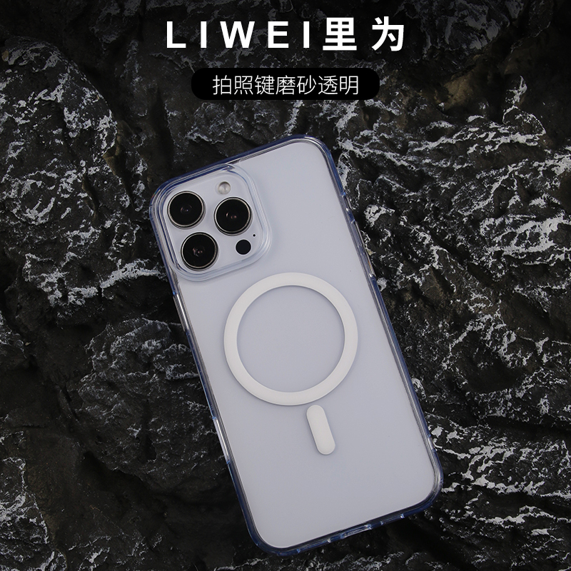 带相机按键磨砂适用苹果17/16/15/14/13 Promax透明磁吸手机壳