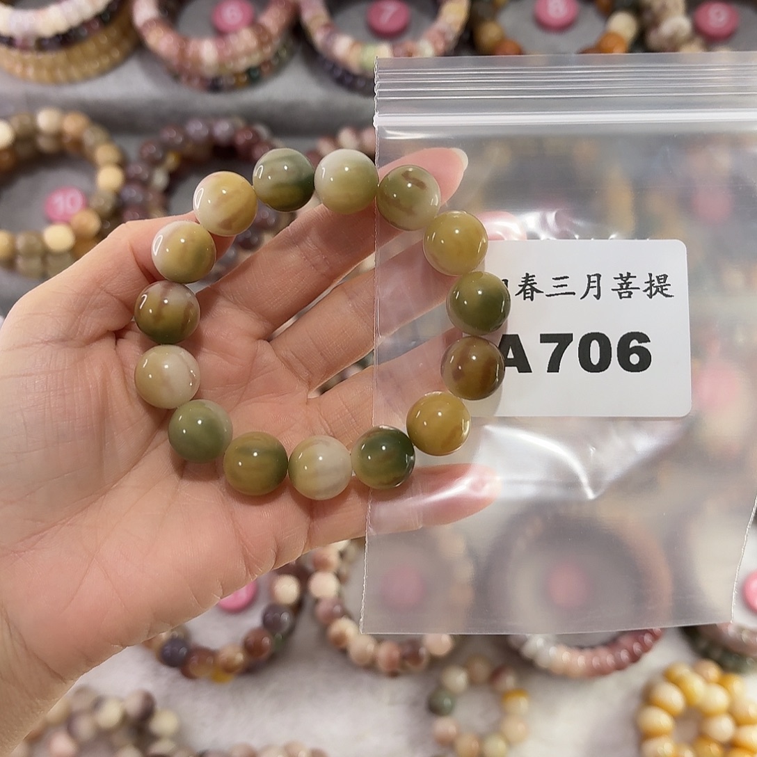 尛***乔菩提根/象牙果吊坠
