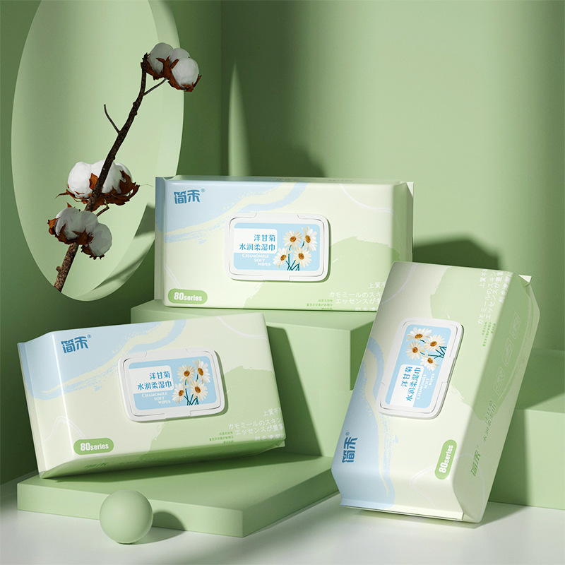 简禾婴儿湿巾大包护理纸巾酒店儿童专用擦手湿纸巾一次性清洁家用