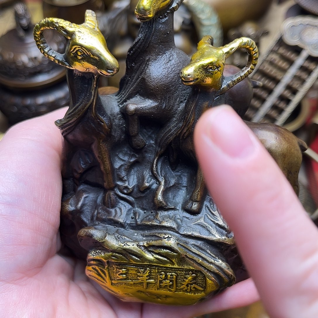 精美铜器点击购买