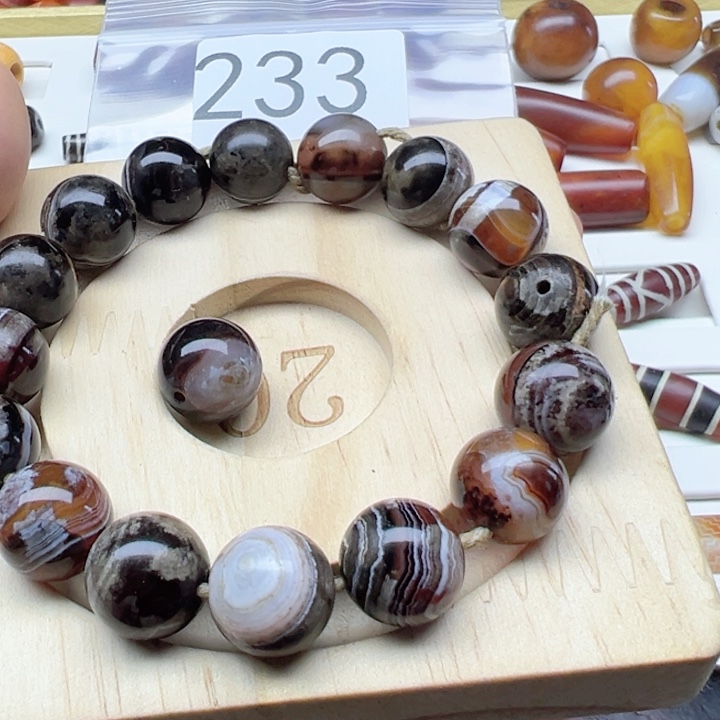 山***未镶嵌手链玛瑙/玉髓