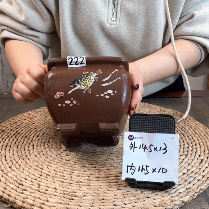 紫砂花盆紫泥年年有余手绘束口四方222