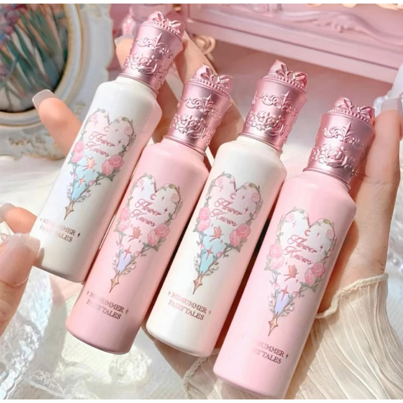 花知晓仲夏夜提亮液遮瑕痘痘黑眼圈泪沟滋润