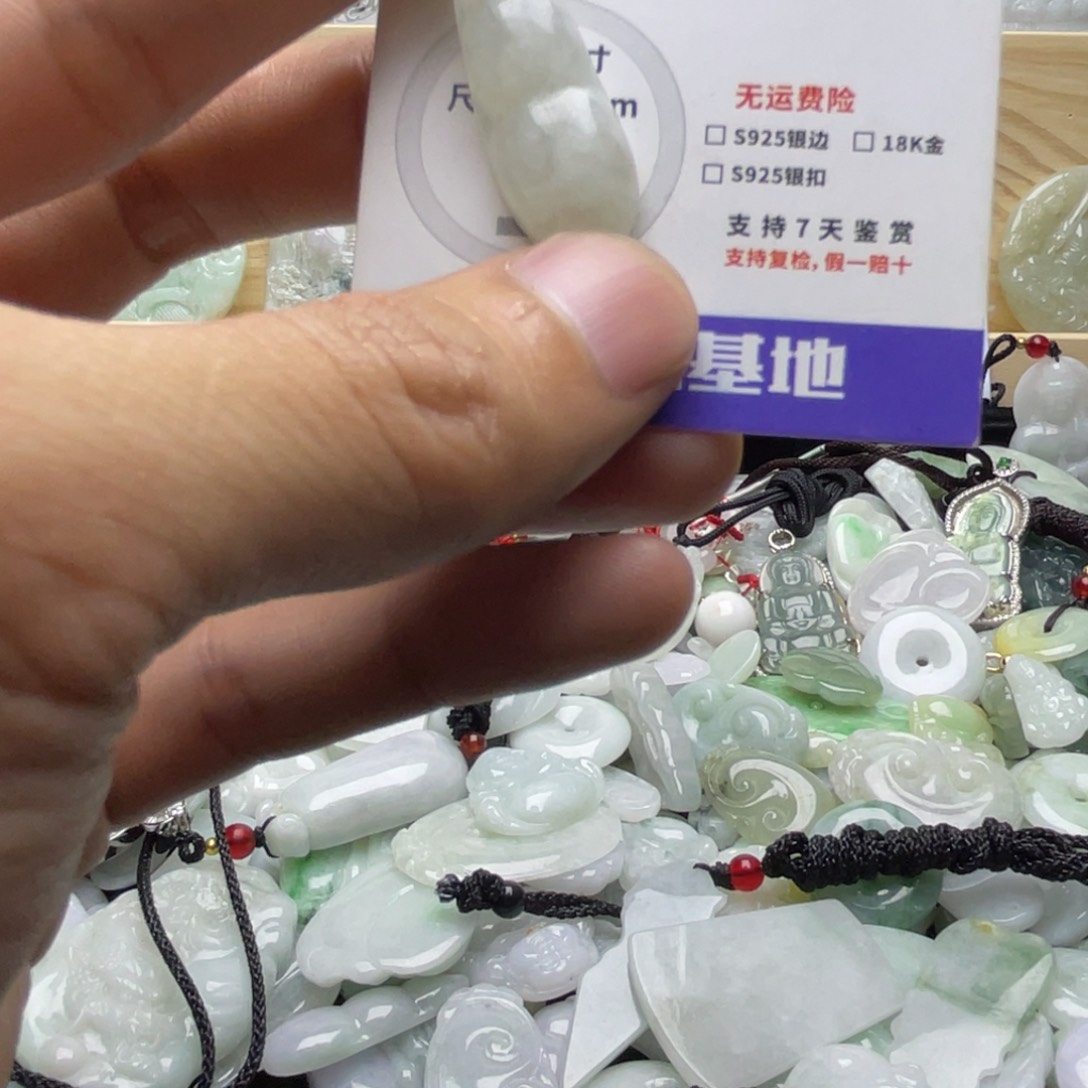 翡翠未镶嵌颈饰翡翠吊坠项链吊坠