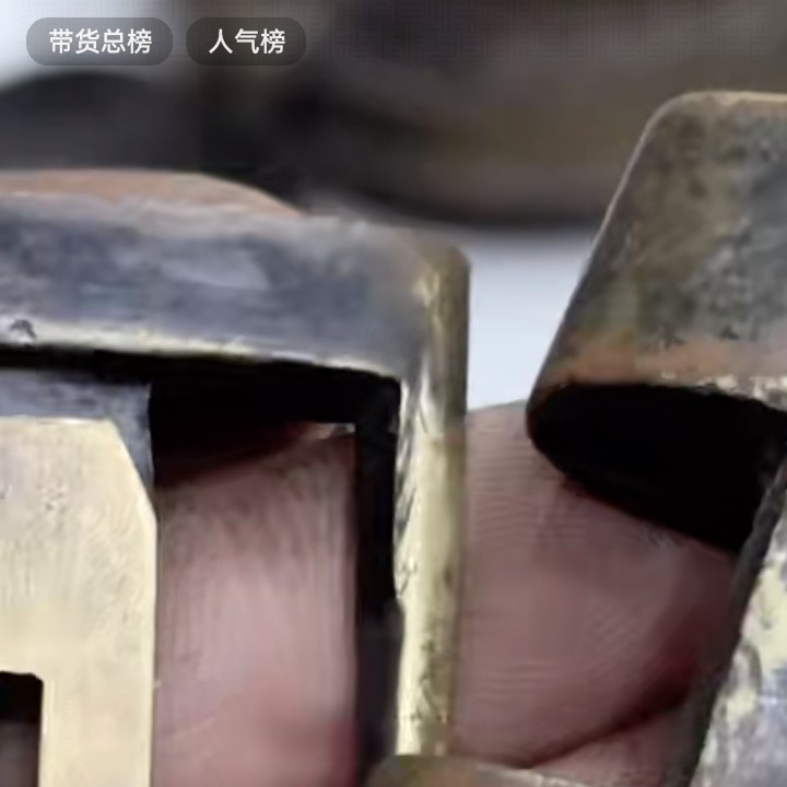 文玩开门成对铜器