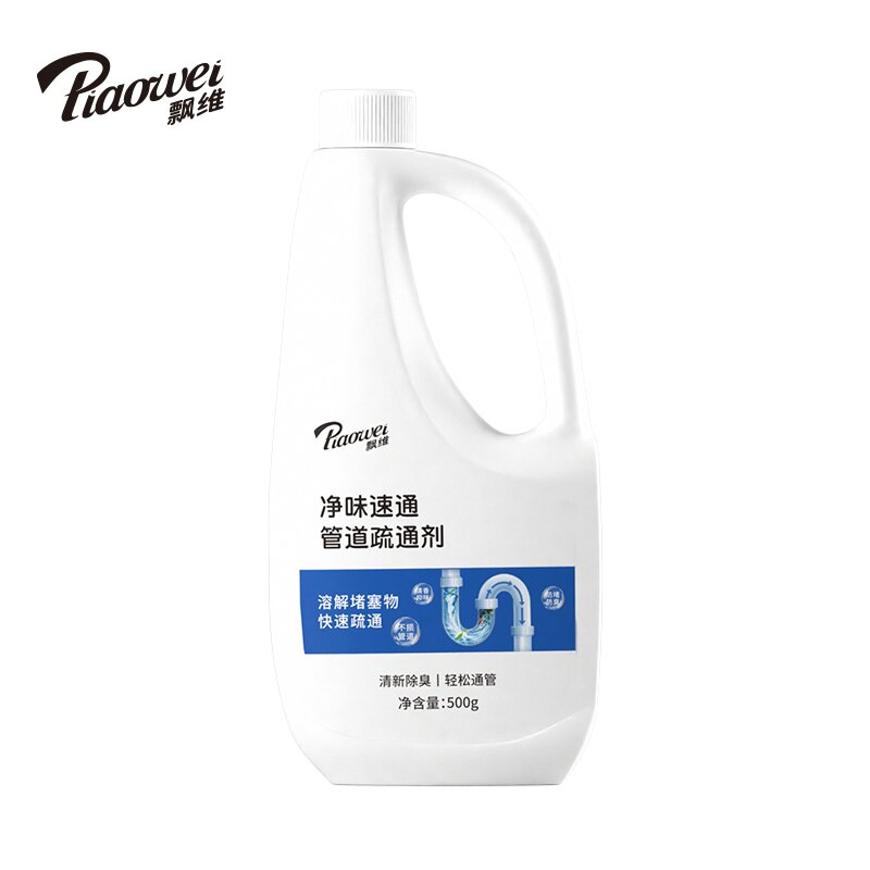 飘维净味速通管道疏通剂快速堵塞大容量家用卫生间溶解清新瓶装