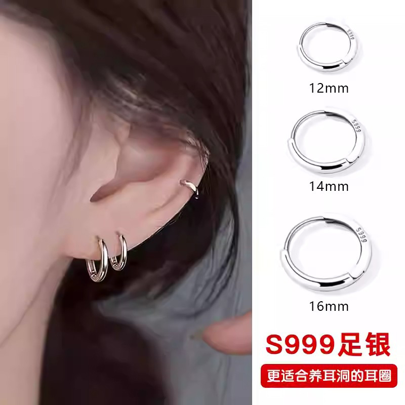 足银耳饰 免摘小耳圈简约日韩耳饰女耳环小众耳扣耳骨钉养耳洞