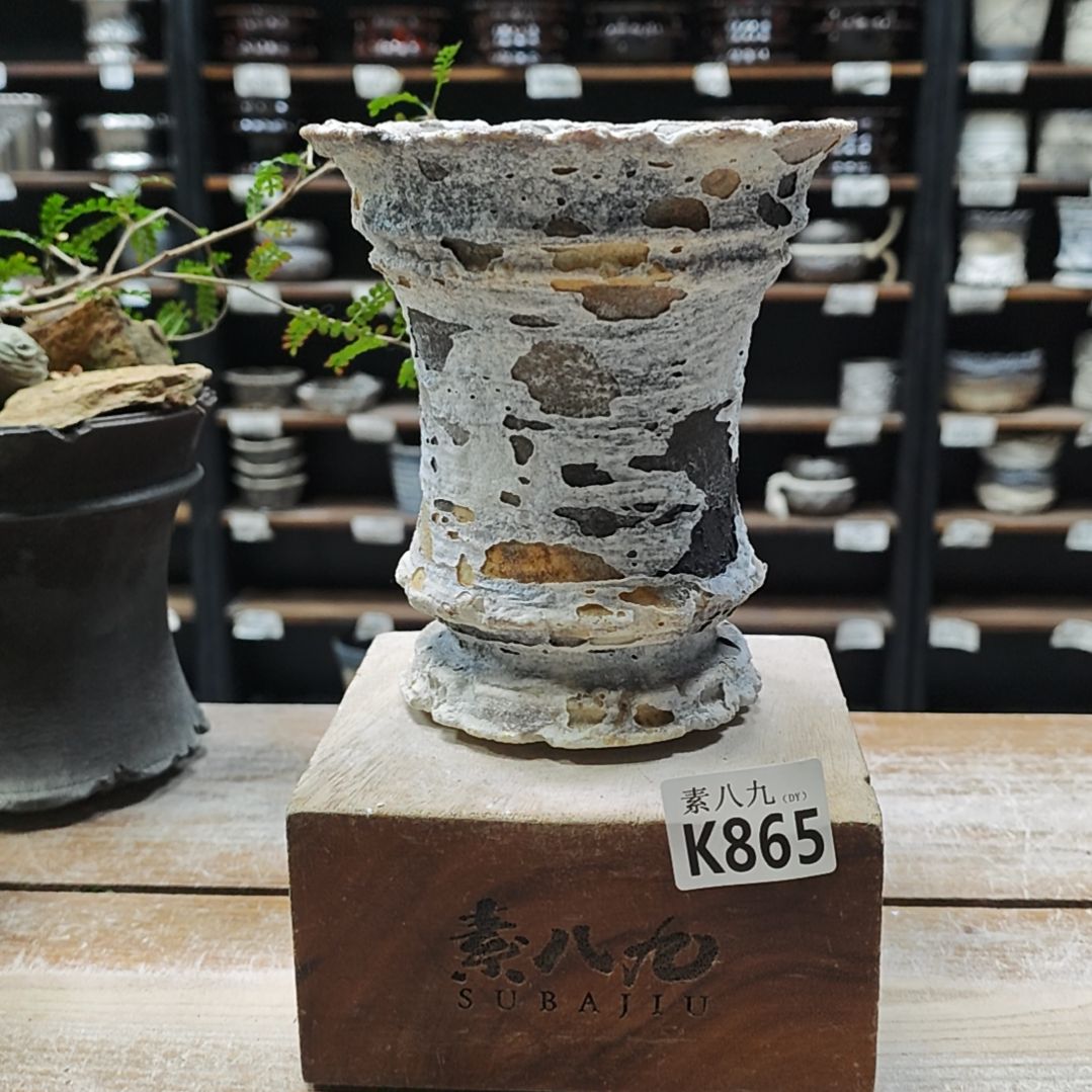 陶瓷素八九陶瓷内口14.5高16.5