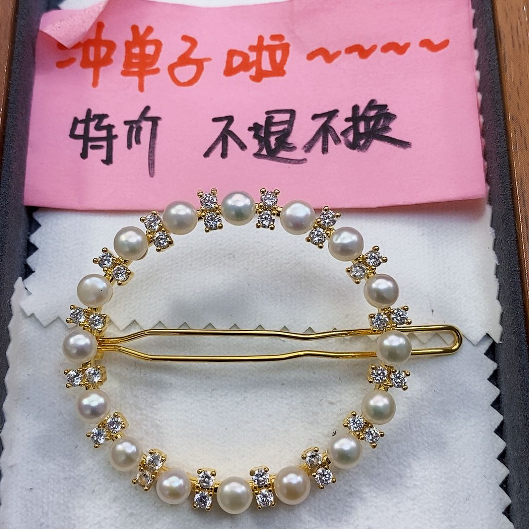 淡水珍珠特价不退换淡水耳饰银S925镶嵌