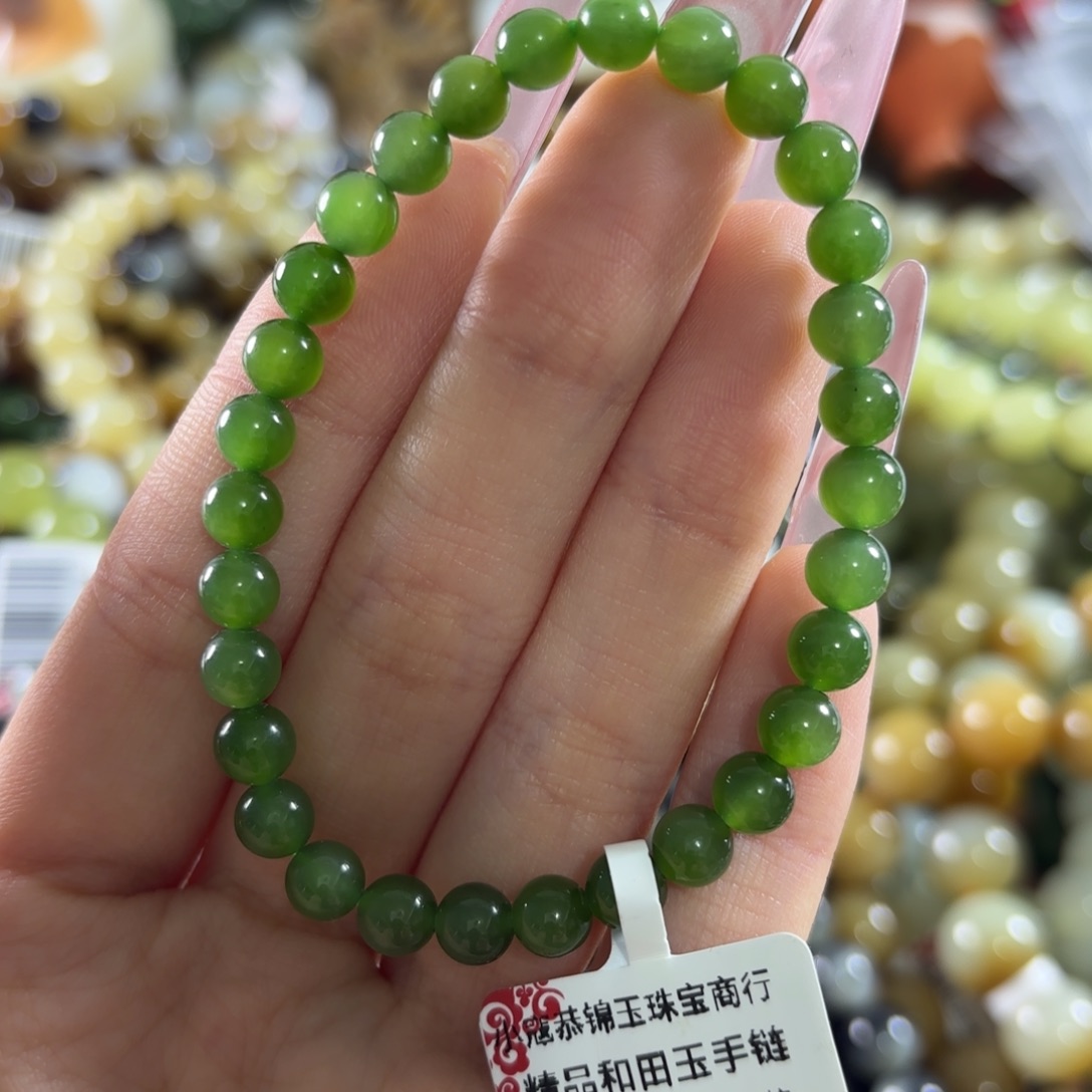 和田玉未镶嵌手链353