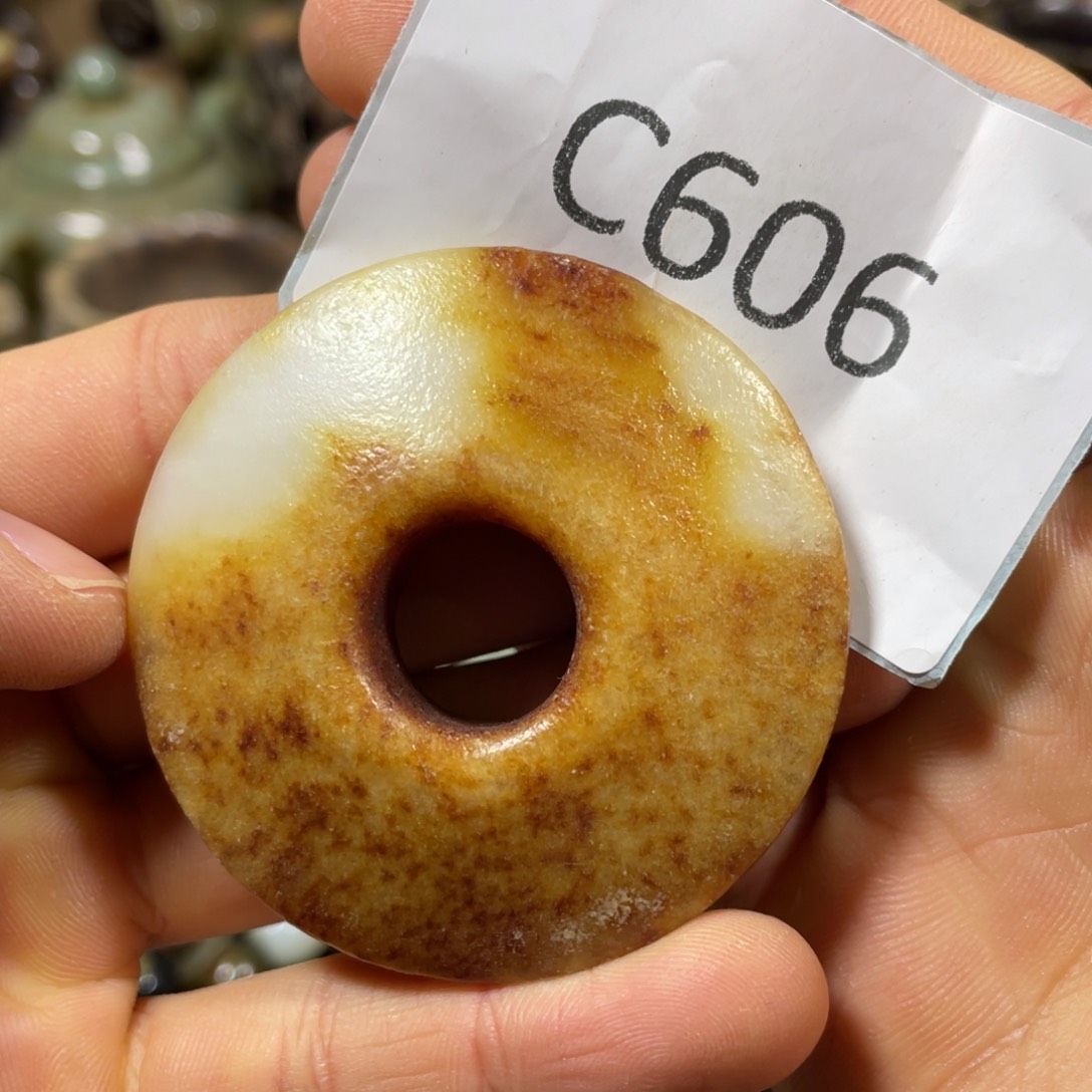 和田玉吊坠(不含链)未镶嵌