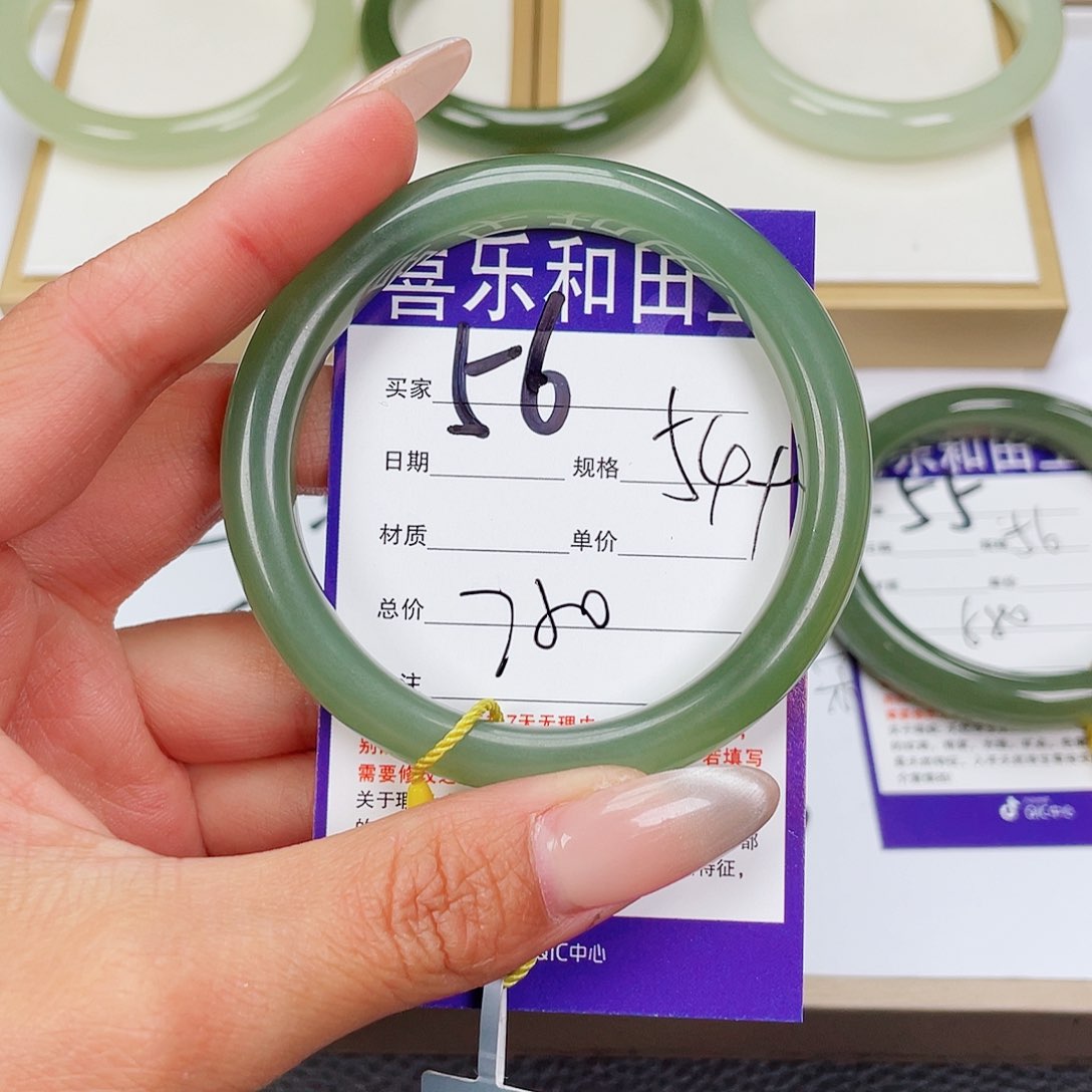 和田玉（糖玉）手镯未镶嵌