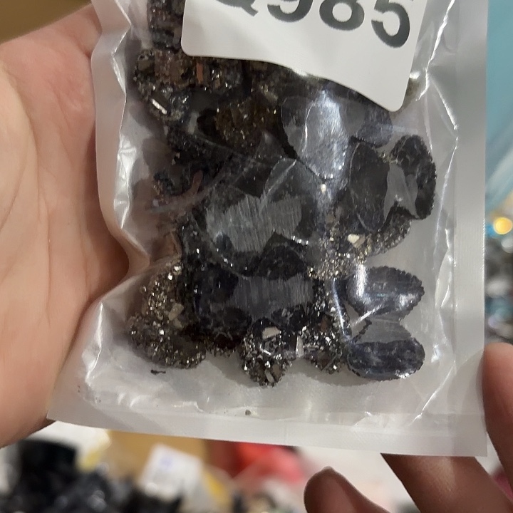 浅***゛985 ……包装设计辅料diy